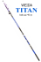 Удочка карбон 5 м до 45 г Titan Weida (Kaida) Bolo Кольца Fuji