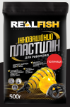 Рибальський пластилін RealFish полуниця 500 г
