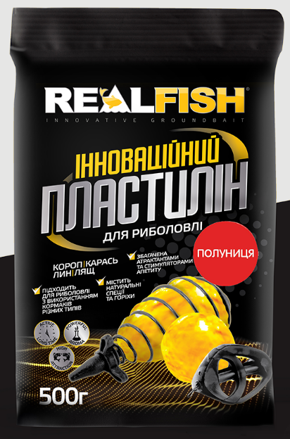 Рибальський пластилін RealFish полуниця 500 г