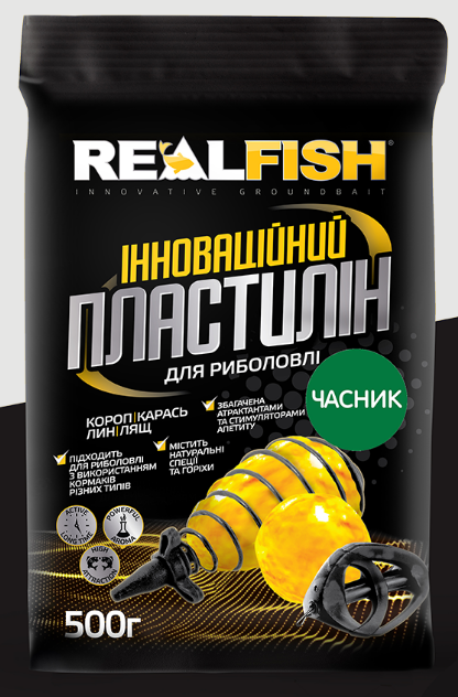 Рыболовный пластилин RealFish чеснок 500 г