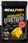 Рибальський пластилін RealFish криль 500 г