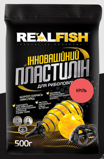 Рыболовный пластилин RealFish криль 500 г
