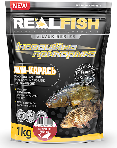 Підгодовування RealFish линь-карась червоний черв'як 1 кг