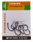 Крючки Golden Catch Carper №4