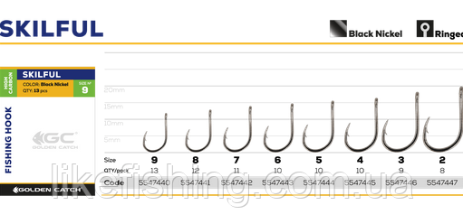 Крючки Golden Catch Skilful №3(9шт)