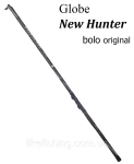 Удочка 6 м Globe New Hunter с кольцами