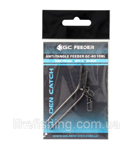 Протизакручувач GC Feeder 4010BL 70 мм Black 2 шт