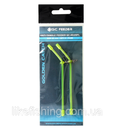 Протизакручувач GC Feeder 4020FL 85 мм Fluo 2 шт