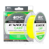 Леска 150м 0.331мм GC Evo-X Carp Lemoncello
