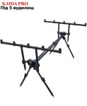 Род-под подставка под 5 удилищ Kaida Pro A9-7