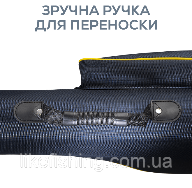 Чехол-кофр 150 см для удилищ ZEOX Hard Case Reel-In