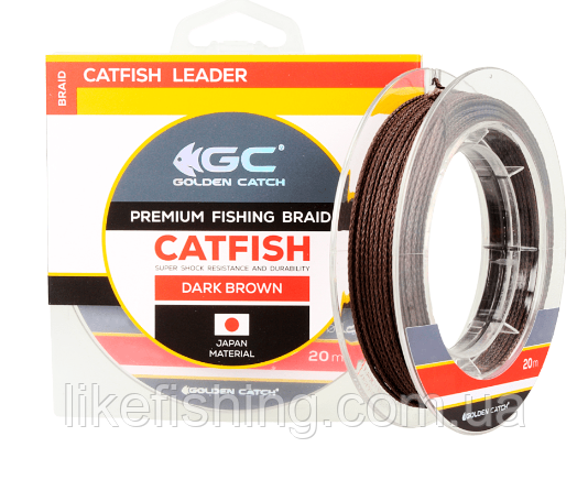 Поводочный материал 20м 0.70мм GC Catfish Leader