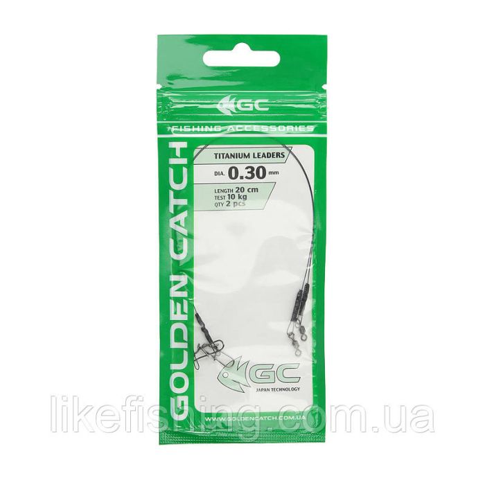 Поводок GC Titanium 25 см D-0.30 мм 10 кг 2 шт