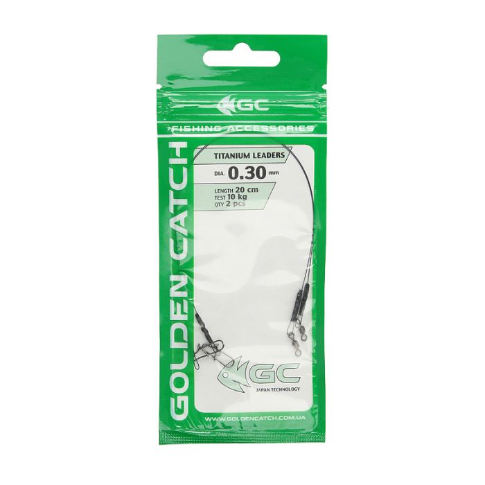 Повідець GC Titanium 15 см D-0.30 мм 10 кг 2 шт