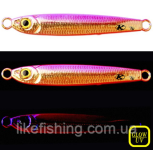 Пилькер Kalipso Saurus 7g 320