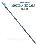Удочка 5 м 80-150 г Mifine SPR Magician Big Carp Bolo боковой кивок