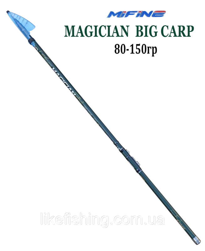 Вудка 4 м 80-150 г Mifine SPR Magician Big Carp Bolo бічний ківок