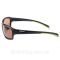 Очки Kalipso polarized BR1023MB/GR-C