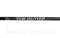 Удочка маховая 4 м Globe New Hunter Pole Original