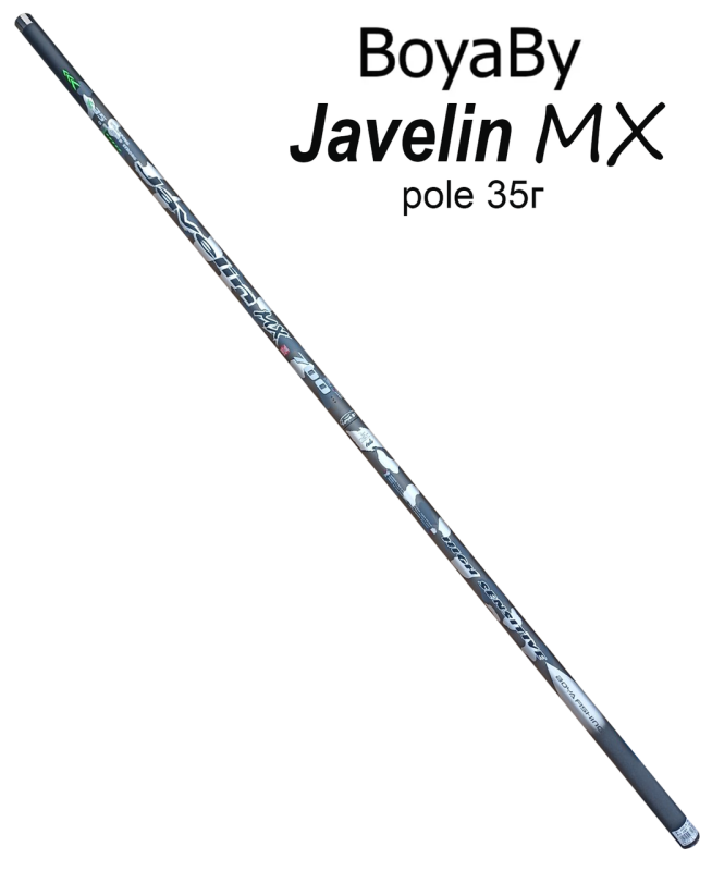 Махова вудка 6 м до 35 г Javelin MX Boya By