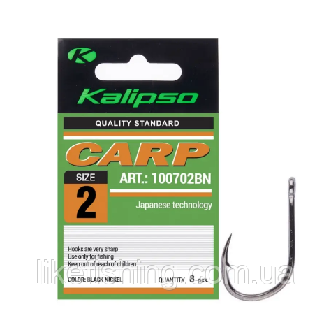 Крючок Kalipso Carp 100702BN №2(8)