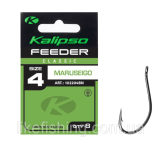 Гачок Kalipso Feeder classic maruseigo №4(8)