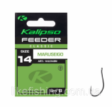 Крючок Kalipso Feeder classic maruseigo №14(8)
