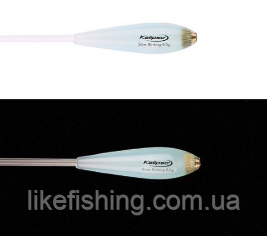 Бомбарда Kalipso Slow sinking 5.0g (10шт)