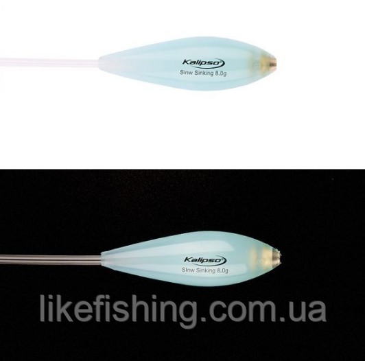 Бомбарда Kalipso Slow sinking 8.0g(10шт)