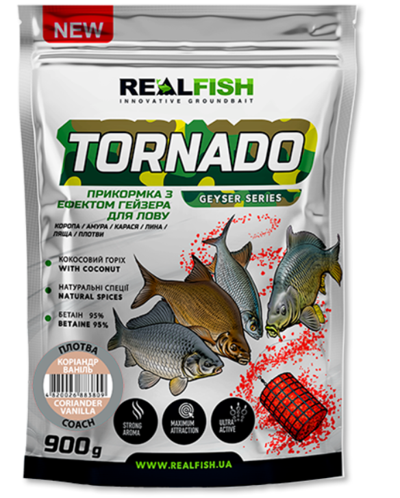 Прикормка RealFish Tornado плотва кориандр-ваниль 900 г