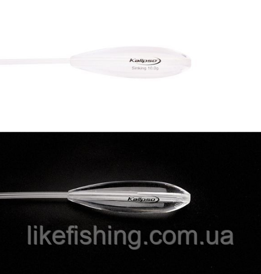 Бомбарда Kalipso Sinking 10.0g(10шт)
