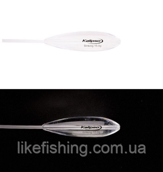 Бомбарда Kalipso Sinking 15.0g (10шт)