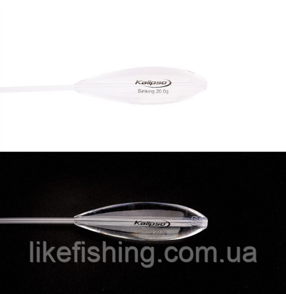 Бомбарда Kalipso Sinking 20.0g(10шт)