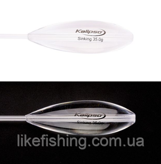 Бомбарда Kalipso Sinking 35.0g(10шт)