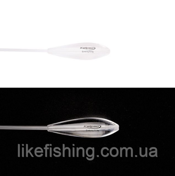 Бомбарда Kalipso Sinking 8.0g(10шт)