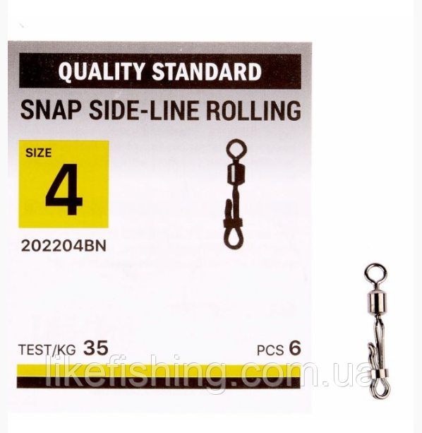 Застёжка Kalipso Snap side-line rolling 202204BN №4(6)