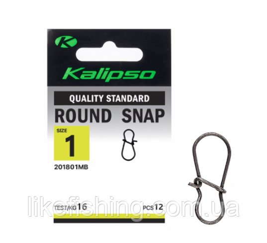 Застежка Kalipso Round snap 201801MB №1(12)