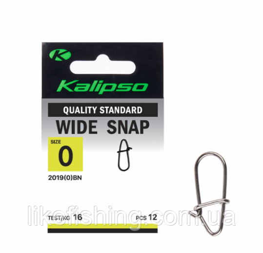 Застежка Kalipso Wide snap 2019(0)BN №0(12)