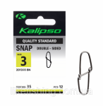 Застежка Kalipso Double-sided snap 201303BN №3(12)