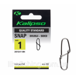 Застежка Kalipso Double-sided snap 201301BN №1(12)