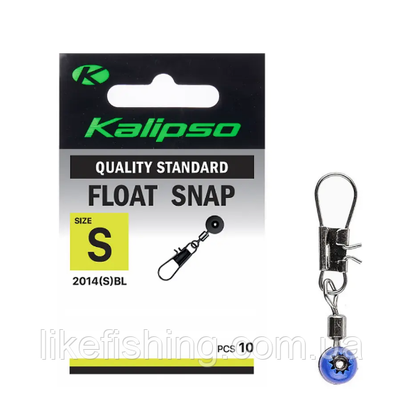Застежка Kalipso Float snap 2014(S)BL №S(10)