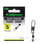 Застежка Kalipso Float snap 2015(S)BN №S(5)