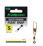 Застежка Kalipso Float snap 2015(S)G №S(5)