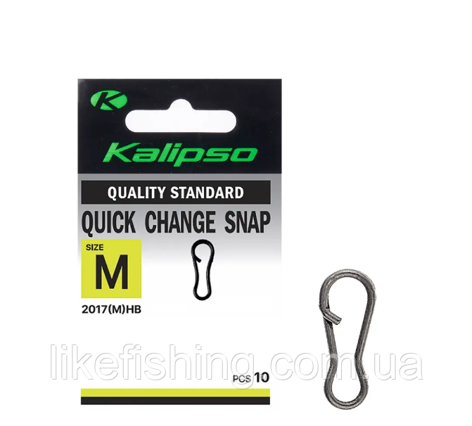 Застежка Kalipso Quick сhange snap 2017(M)HB №M(10)