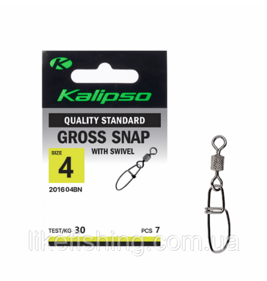 Застежка Kalipso Gross snap with swivel 201604BN №4(7)