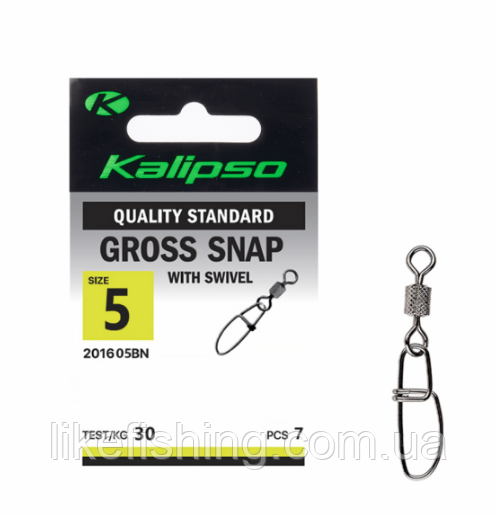 Застежка Kalipso Gross snap with swivel 201605BN №5(7)