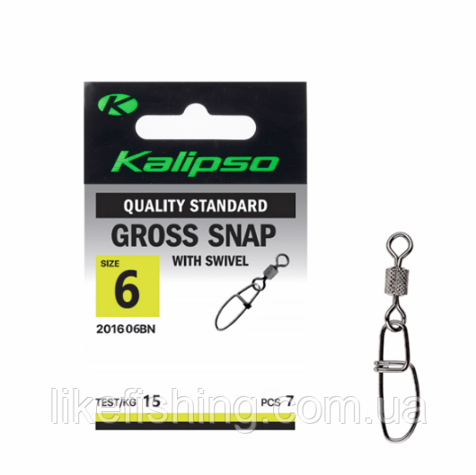 Застежка Kalipso Gross snap with swivel 201606BN №6(7)