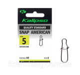 Застежка Kalipso Snap American-201005BN №5(8)