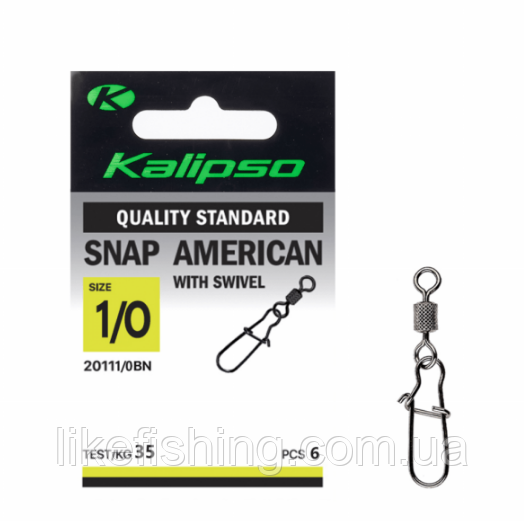 Застежка Kalipso Snap American with swivel-20111/0BN №1/0(6)