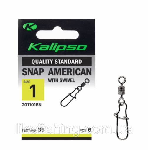 Застібка Kalipso Snap American with swivel-201101BN №1(6)